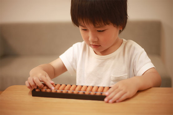 Abacus